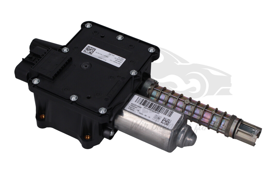 Original Opel MOTOR BÜGEL 13582928 online kaufen