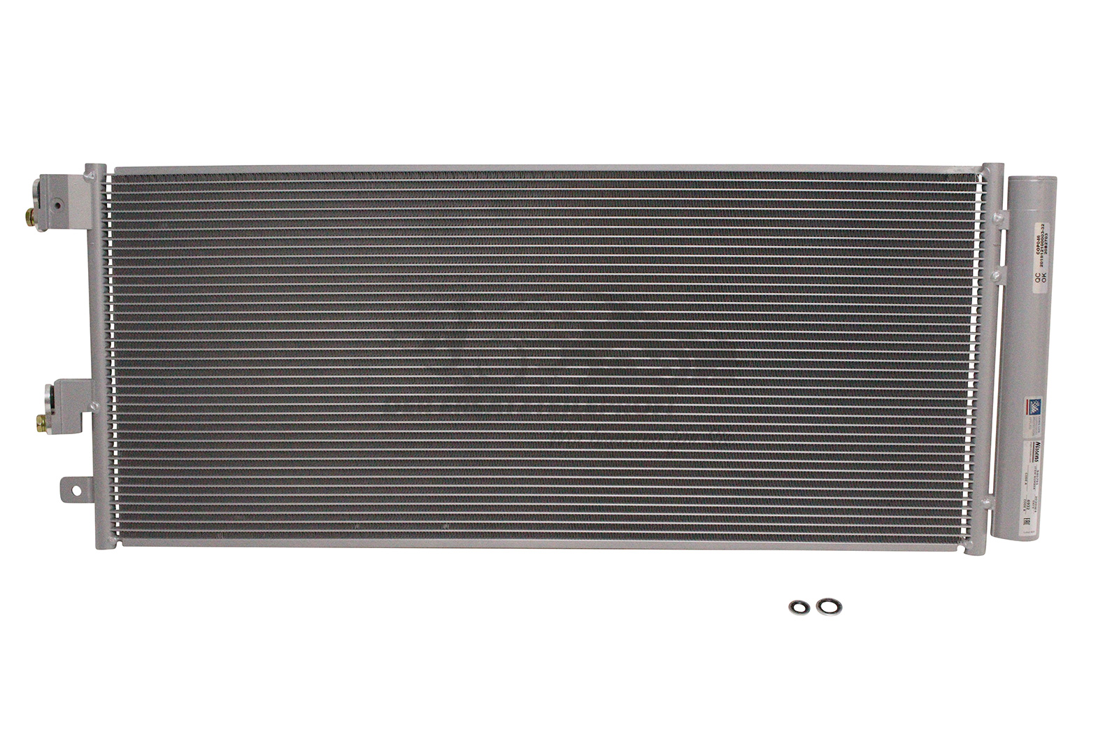Kondensator Klimaanlage für Opel Adam Corsa E 13486480