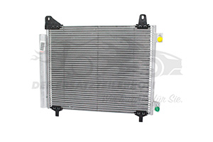 Klimakondensator Peugeot 9825359280