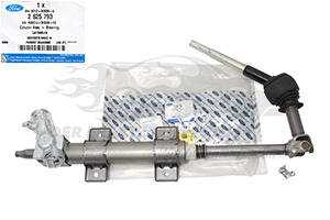 2625793 Lenksäule Ford