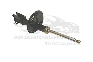 71712505 Stoßdämpfer vorne 