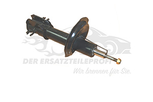 Stoßdämpfer 46406116