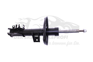 Stoßdämpfer 51857837