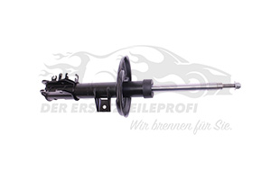 Stoßdämpfer 51857836