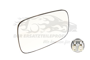 Spiegelglas für Außenspiegel 7701054753