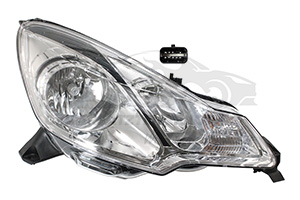 Scheinwerfer Citroen 1606931480