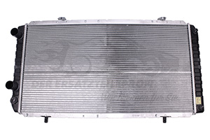 Wasserkühler 1330W1