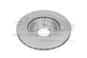 71738145 Bremsscheibe vorne innenbelüftet beschichtet Ferodo / Jurid / Pagid