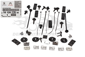 Montagesatz für Stoßstange Peugeot 1612686280