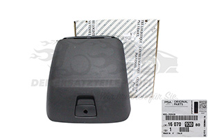 Handschuhfach Citroen / Peugeot / Opel 1607093080