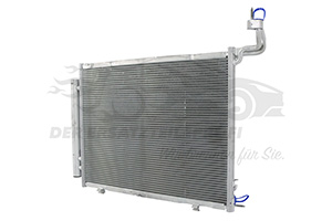 2695309 Kondensator, Klimaanlage Ford