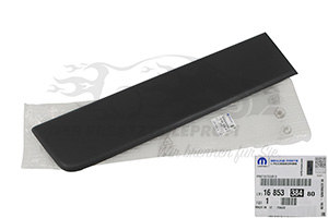 Zierblende Citroen / Peugeot / Opel 1685338480