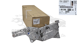 Halter, Lichtmaschine