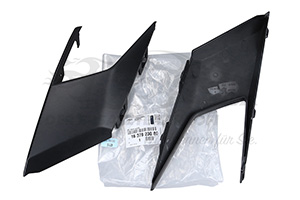 Blende für Stoßstange Peugeot 1637823080
