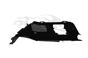 Heckklappenverkleidung Dacia 849504156R