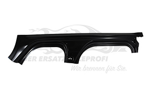 1607253580 Einstiegblech links (NEX) Peugeot