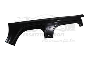 1607253580 Einstiegblech links (NEX) Peugeot