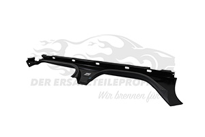 1607253580 Einstiegblech links (NEX) Peugeot