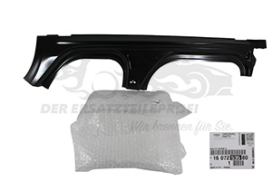 Einstiegblech Peugeot 1607253580