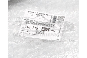 1611985480 Zierblende, Räder Citroen