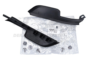 Zier- Schutzleiste für Stoßfänger Citroen / Peugeot / Opel 1612395080