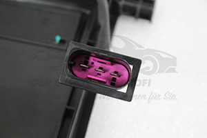 2Q0121203 Lüfter Motorkühlung (Sys.Gate 400 Watt) Durchmesser 300mm 