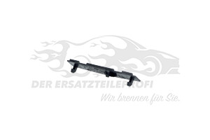 1688047580 Schalter, Heckklappenöffner Citroen