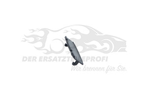 1688047580 Schalter, Heckklappenöffner Citroen