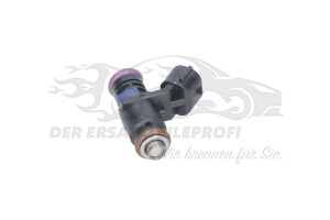 04E906031H Einspritzventil 