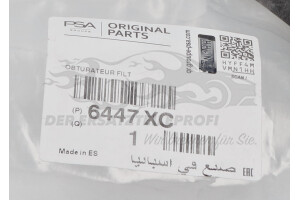 6447XC Deckel, Innenraumfilterkasten Citroen / Peugeot / Opel