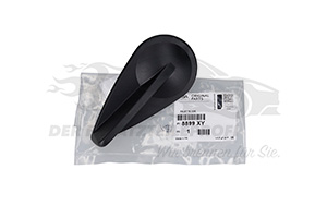 Hebel für Sitzverstellung Citroen / Peugeot / Opel 8899XY