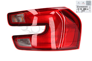 Rückleuchte Citroen 9676853880