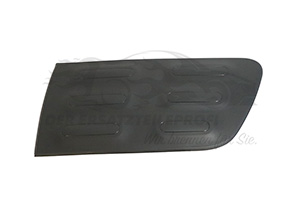 98010237XT Zier-/Schutzleiste, Tür Citroen