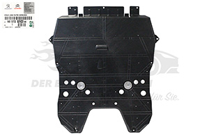 Unterfahrschutz Citroen / Peugeot / Opel 9807262480