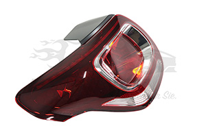 9808418680 Heckleuchte Citroen