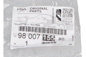 9800715580 Einfüllstutzen, Waschwasserbehälter Peugeot