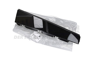 Zierblende Peugeot 96732875XK