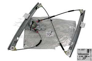 Fensterheber Citroen 9675899080