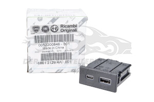USB-Box Fiat 52200846