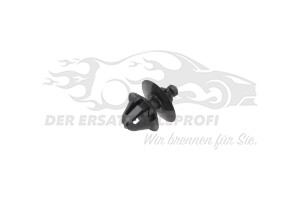 1041646 Halter, Stoßfänger Ford