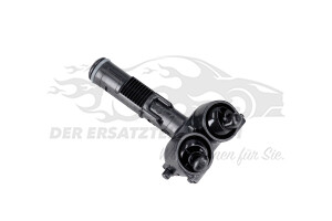 1317333 Waschwasserdüse, Scheinwerferreinigung Ford