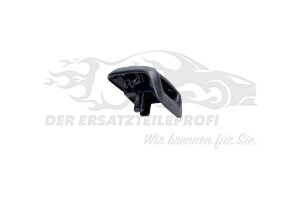 1417520 Entriegelungshebel Ford