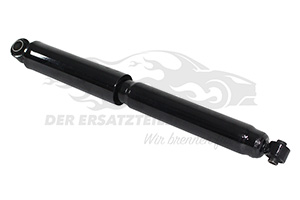 1456001 Stoßdämpfer Ford