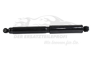 1456001 Stoßdämpfer Ford