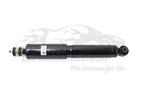 1464562 Stoßdämpfer Ford