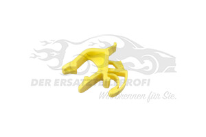 1508167 Halter, Motorhaubenstütze Ford
