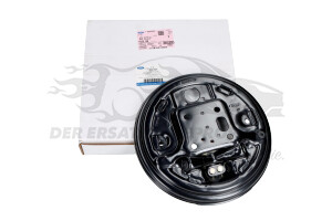 Bremsträgerplatte Ford 1522959