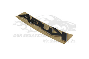 1533047 Schriftzug Ford