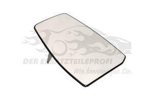 1766587 Spiegelglas, Außenspiegel Ford