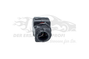 1754599 Sensor, Innenraumtemperatur Ford